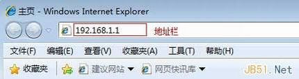 TP-Link TL-WR742N·ͼĽ̳