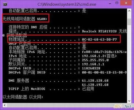 TP-Link·WiFiͼĽ̳