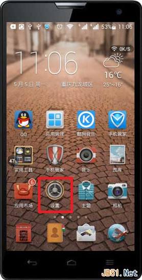 TP-Link·WiFiͼĽ̳