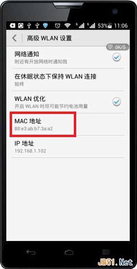 TP-Link·WiFiͼĽ̳