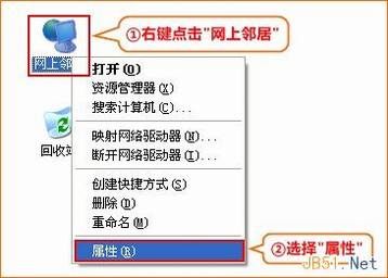TP-Link·192.168.1.1򲻿