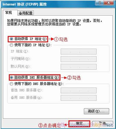 TP-Link·192.168.1.1򲻿