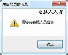 ·ô?豸ͷ