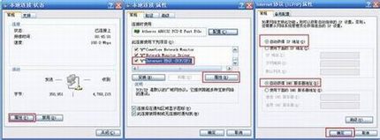 ADSL·һã