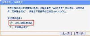 ADSL·һã