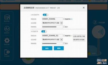 桤3/źųǿ 299Ԫ·3ȫ(ͼ)