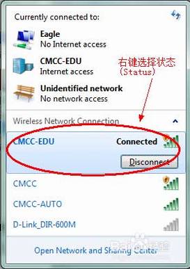 TP-LINK·޷½Ľ취