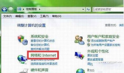 wifiô죿wifi鿴