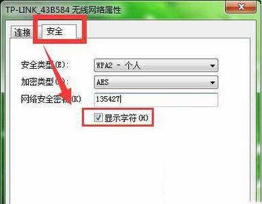 wifiô죿wifi鿴