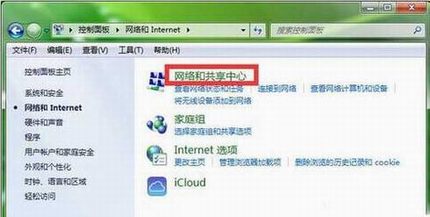 wifiô죿wifi鿴