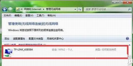 wifiô죿wifi鿴