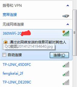 360ȫ·P1ý̳win7Ϊ