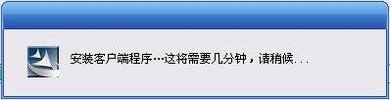 [TL-WN823N] ΰװ