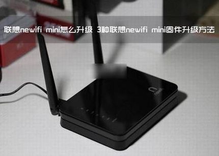 newifi mini·ô3newifi mini̼