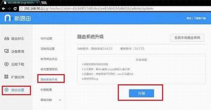 newifi mini·ô3newifi mini̼