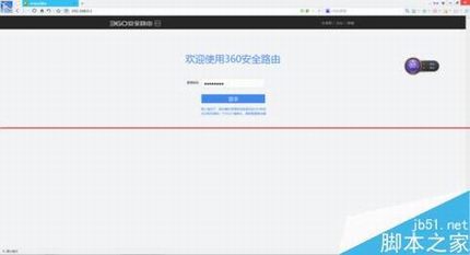 360·p1źŲô죿360·p1źǿȵĽ̳