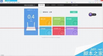 360·p1źŲô죿360·p1źǿȵĽ̳
