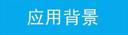 [TL-WR885N] ӳ