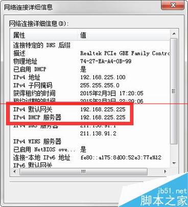·ipַ˵Ľ취