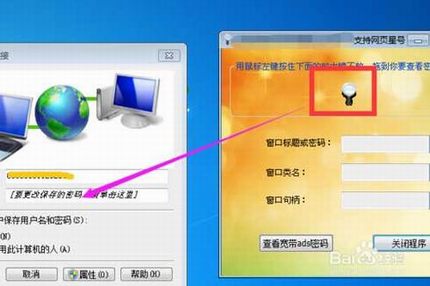 ô?鿴뷽