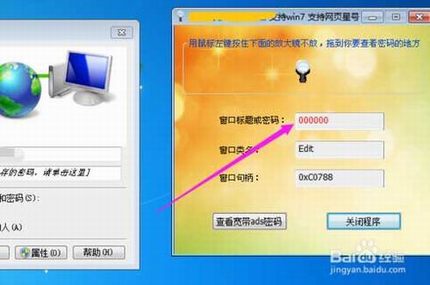 ô?鿴뷽