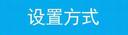 TP-LINK·WDSӦ÷