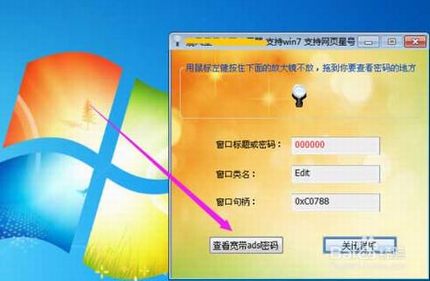 ô?鿴뷽