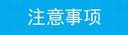 TP-LINK·WDSӦ÷