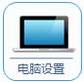 [TL-WR710N]  ʹMini·