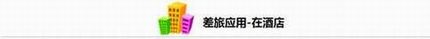 [TL-WR710N]  ʹMini·