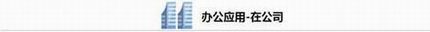 [TL-WR710N]  ʹMini·