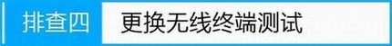[iOS] źô죿