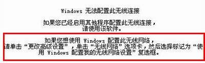 [Windows XP] źô죿