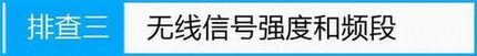 [Windows 8] źô죿