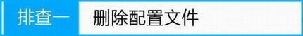 [Android] źϣô죿