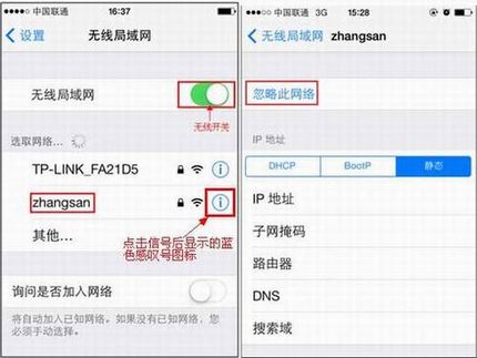 [iOS] źϣô죿