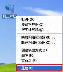Windows XPϵͳò