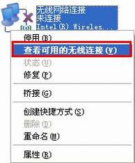 Windows XPϵͳò