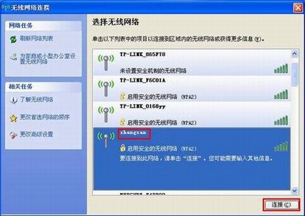 Windows XPϵͳò