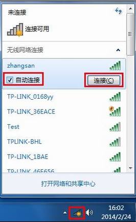Windows 7ϵͳò