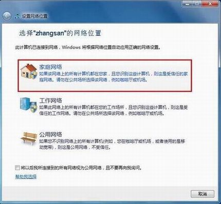 Windows 7ϵͳò