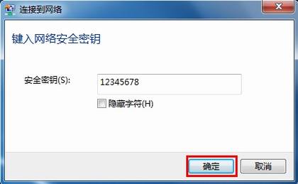 Windows 7ϵͳò