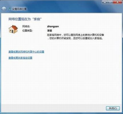 Windows 7ϵͳò