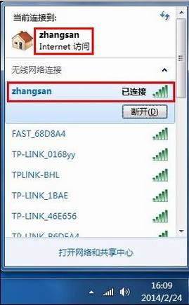 Windows 7ϵͳò