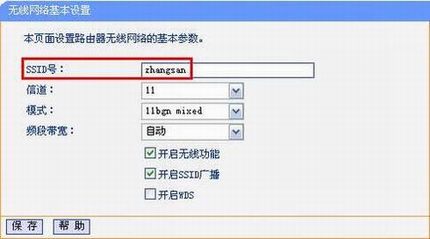 [Windows XP] źϣô죿