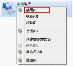 [PPPoE]  WANIPַϲô죿