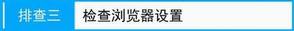 [PPPoE]  WANIPַϲô죿