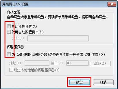 [PPPoE]  WANIPַϲô죿