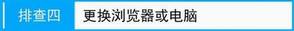 [PPPoE]  WANIPַϲô죿