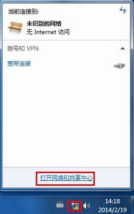 Windows7ԶȡIPַò